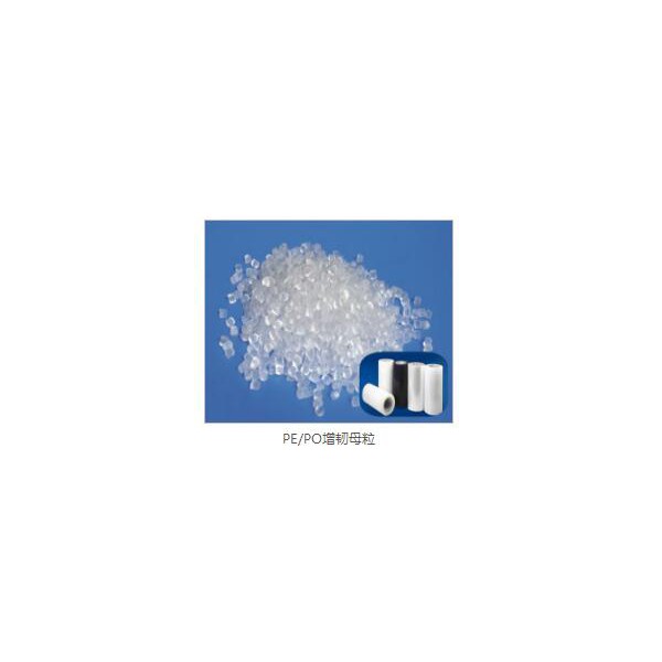 专业生产PE硫酸钡碳酸钙填充母粒