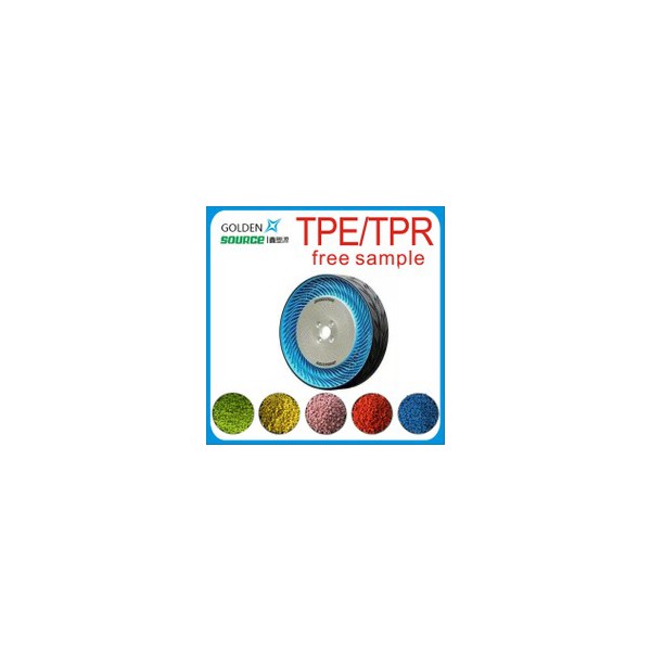 新材料TPE/TPR/TPV/TPU 塑胶颗粒 为汽车公司提供轮胎原料